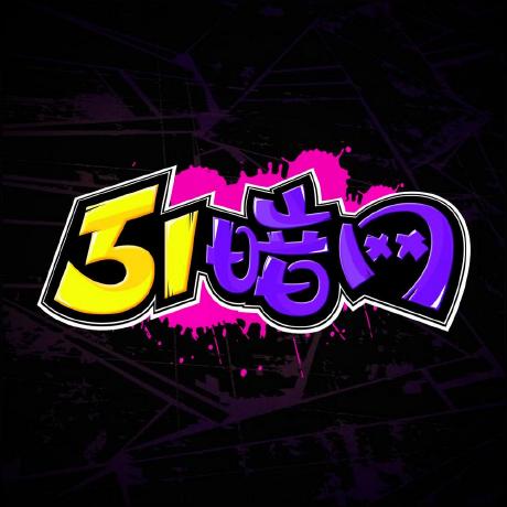 每日大赛官网的网络切换误区合集：你可能中了第5条