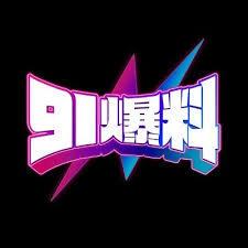 每日大赛官网怎么分辨真假？重点看广告弹窗这7点